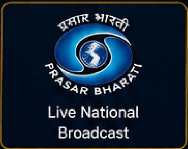 Prasar Bharati — National Broadcast